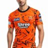 SRH Jersey 2026