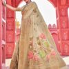 Organza Silk Saree