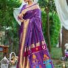 Organza Silk Saree